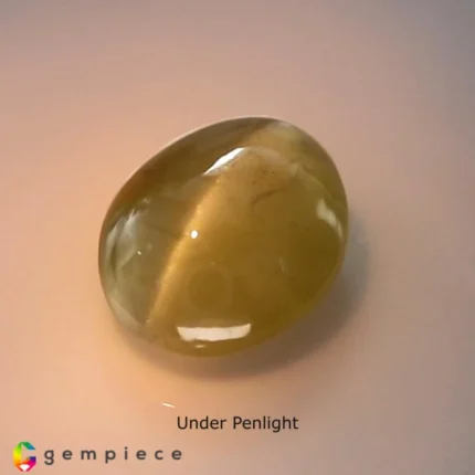 Chrysoberyl cats eye 1.23cts - 7x6mm