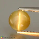chrysoberyl cats eye 1.40cts - 6x6mm - Image 2