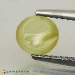 chrysoberyl cats eye 1.40cts - 6x6mm - Image 3