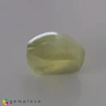 chrysoberyl cats eye 2.08cts - 7x7mm - Image 4