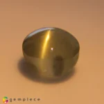 chrysoberyl cats eye 2.08cts - 7x7mm - Image 6