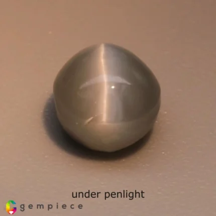 chrysoberyl cats eye 2.16cts - 7x6mm