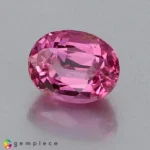 Spinel 1.59cts - 7x6mm - Image 3