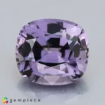 Spinel 2.62cts - 8x8mm